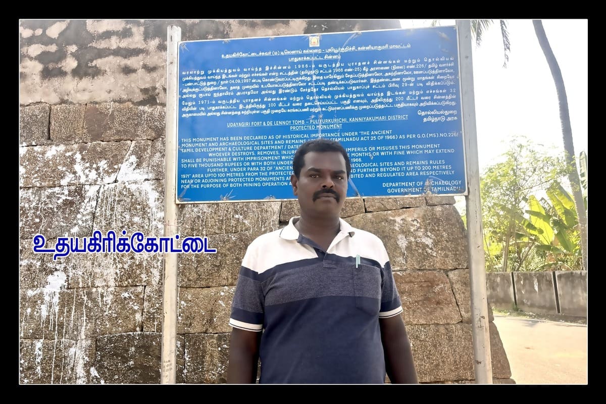 Best Couples Resorts in Paramakudi